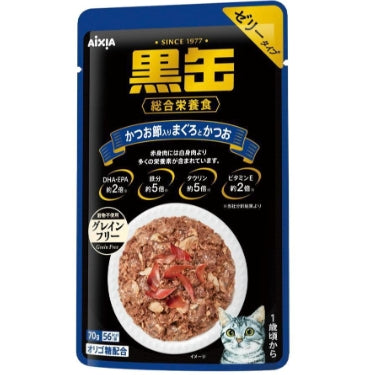 愛喜雅 - AixiA 黒缶 鮪魚+鰹魚+柴魚７０ｇ*3【平行進口】