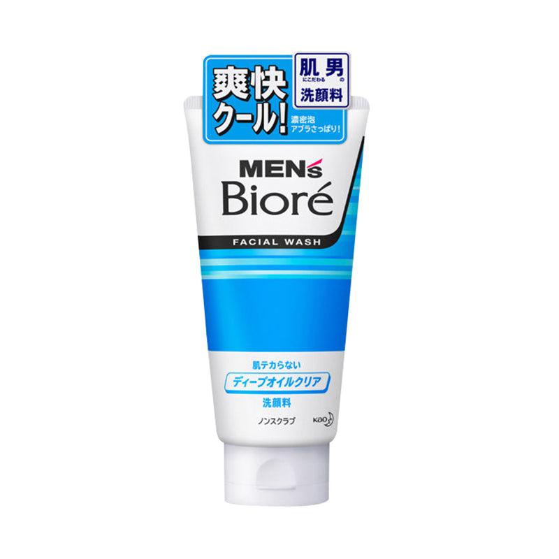 KAO Biore 男士清爽控油潔面乳130g