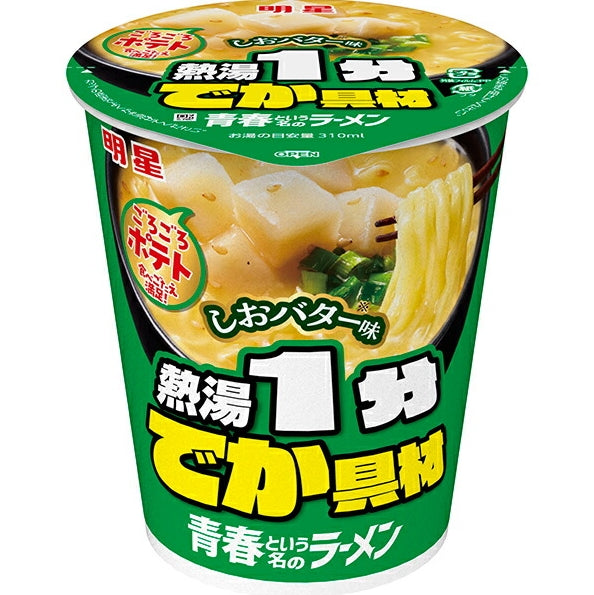 明星 青春拉麵 牛油塩味 60g