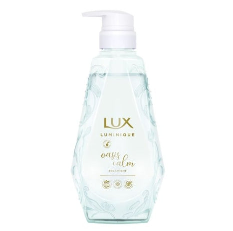 LUX LUMINIQUE 輕盈柔順護髮素