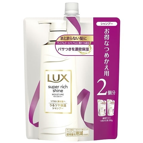 Lux 強效保濕洗髮水300ｇ補充裝