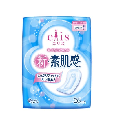 Elis 素肌感冇翼衛生巾日用20.5cm 26入