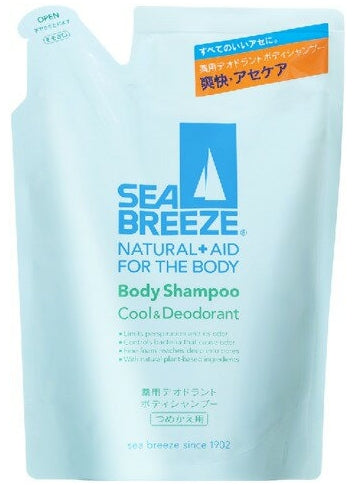 資生堂海風沐浴露清涼除臭補充裝