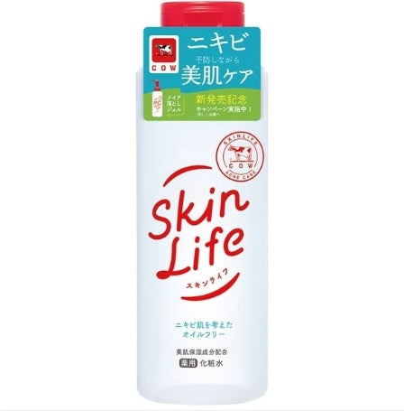 日本製牛乳石鹼Skin Life護膚系列保濕化妝水150m