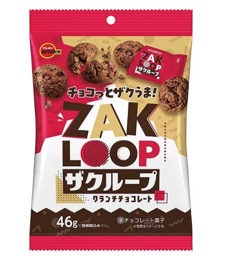 百邦入朱古力麥脆曲奇 46g