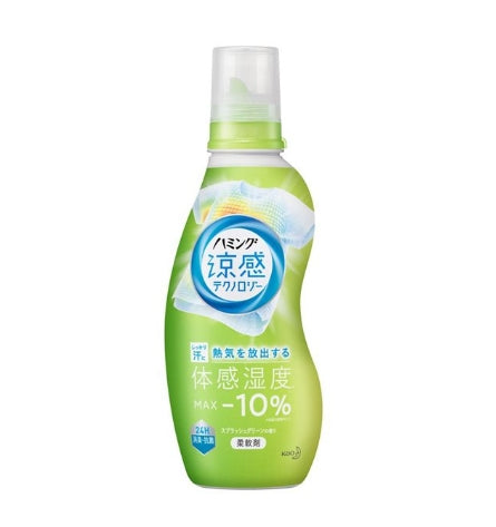 花王涼感草本柔順劑　本體530ml