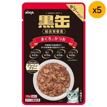 愛喜雅 - 黒缶 鮪魚和鰹魚 70g*5【平行進口】