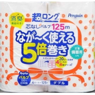 marutomi - 日本5倍紙漿無芯卷紙家用衛生紙雙層125m 4卷【平行進口】
