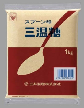 三井製糖三溫糖1kg【平行進口】