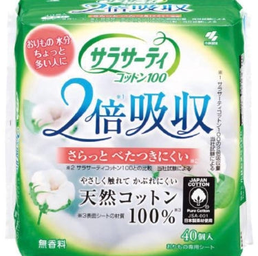 日本小林製藥-100％純綿護墊40枚入【平行進口】