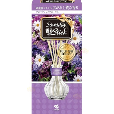 爽花蕾 - Sawaday Stick 香薰擴香組 - 芳香花香 70ml (紫色)【平行進口】