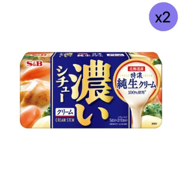 S&B 特濃味忌廉白汁 *2盒【平行進口】有效期2602