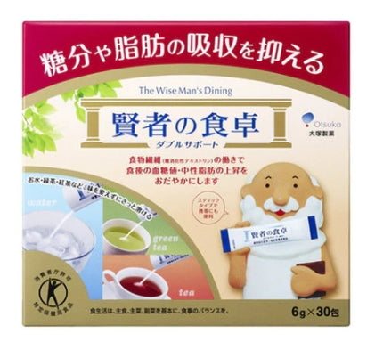 賢者食卓30包