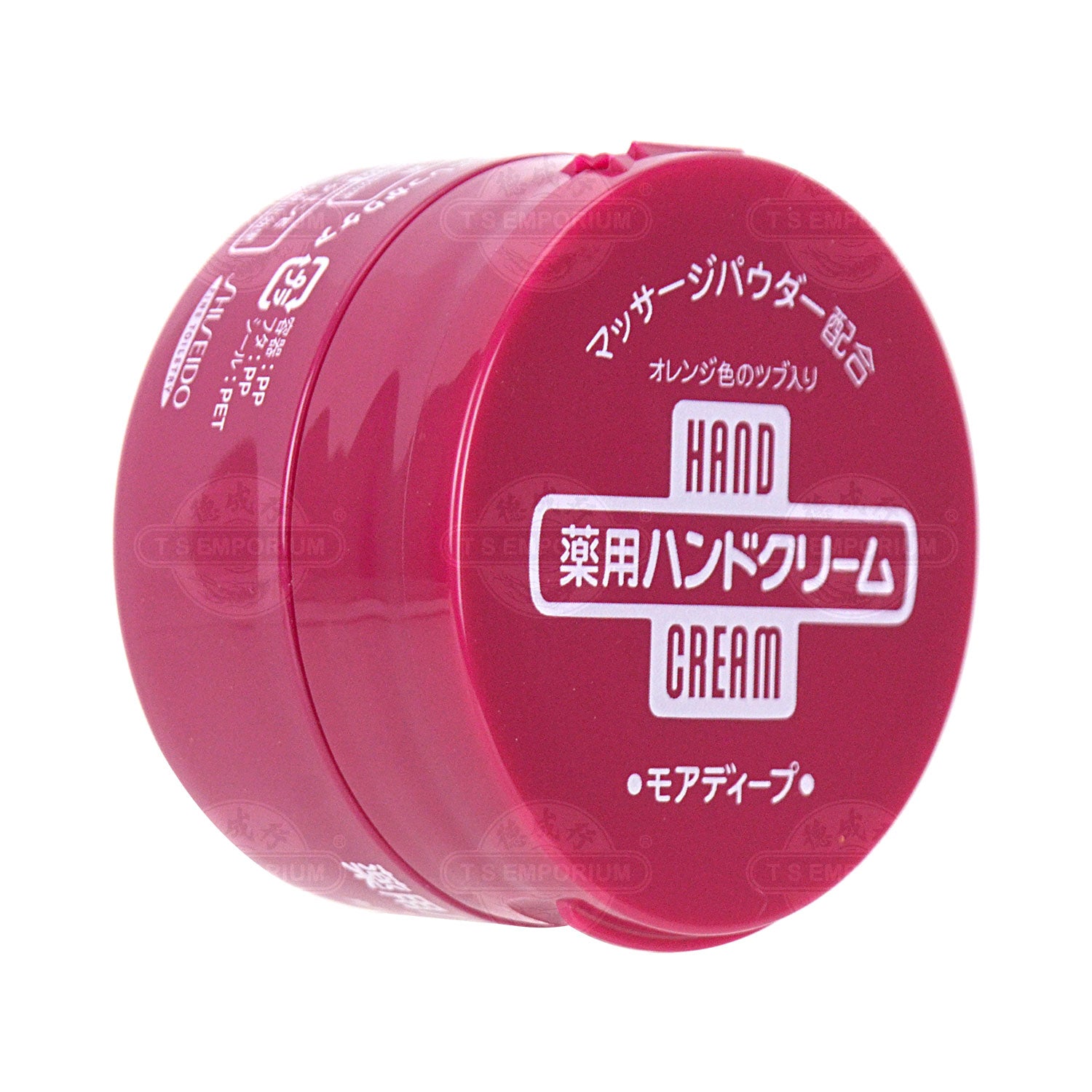 SHISEIDO 藥用補濕潤手霜 100G