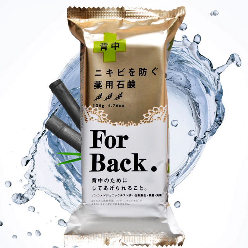 薬用潔背石鹸
