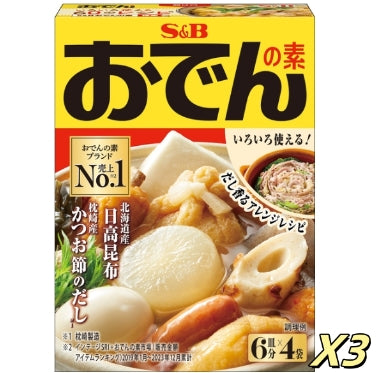 S&B 關東煮魚湯粉 80g*3【平行進口】新舊包裝隨機發貨