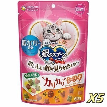 銀之匙寵物零食 低卡路里海鮮脆餅 60g*5【平行進口】