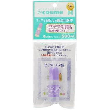 太陽蘆薈社 - 玻尿酸透明質酸保濕原液10ml【平行進口】