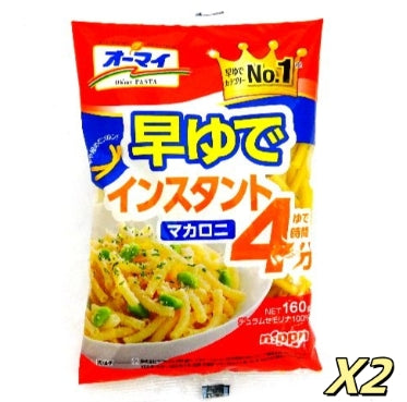 日本製粉 - Nippn Oh'my Pasta 快熟長通粉(4分鐘)160g*2【平行進口】