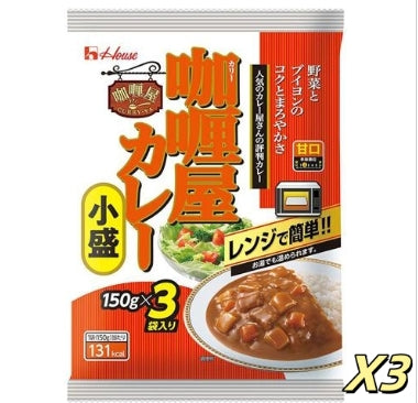 好侍 - 咖喱屋拌飯咖喱 甘口（150g*3袋入）*3【平行進口】 有效期202510
