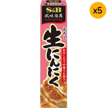S&B醬料條-生蒜 43g *5【平行进口】有效期202604
