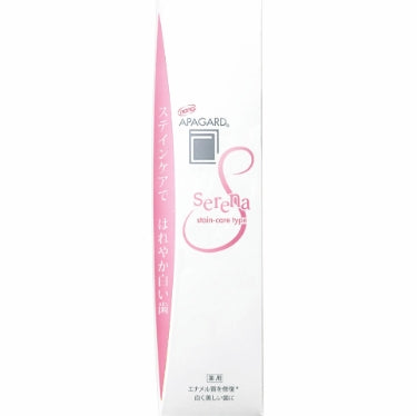 APAGRD Serena強效去漬美白修護法瑯質牙膏(薄荷味)無氟105g[平行進口]