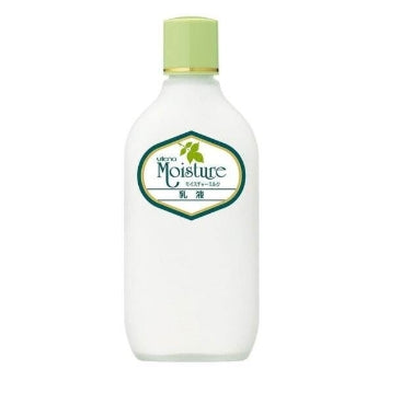 UTENA 清爽蘆薈補濕乳 乳液水乳155ml [平行進口]