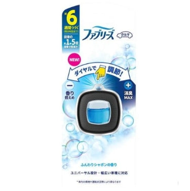 寶潔 - P&G汽車專用芳香劑(軟皂香味)2.4ml【平行進口】