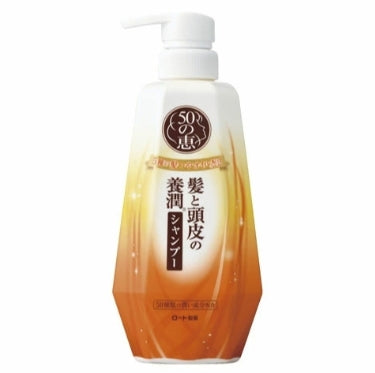 ５０の恵頭髮頭皮養潤型洗髮水 -白橙400ml【平行進口】