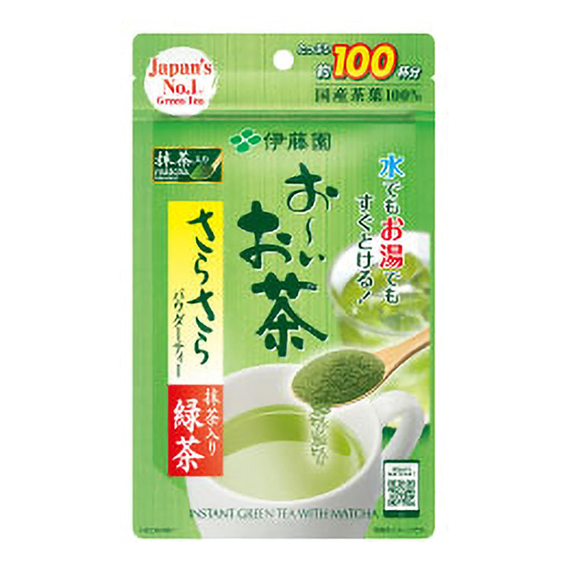 伊藤園おーいお茶 綠茶粉 宇治抹茶入り