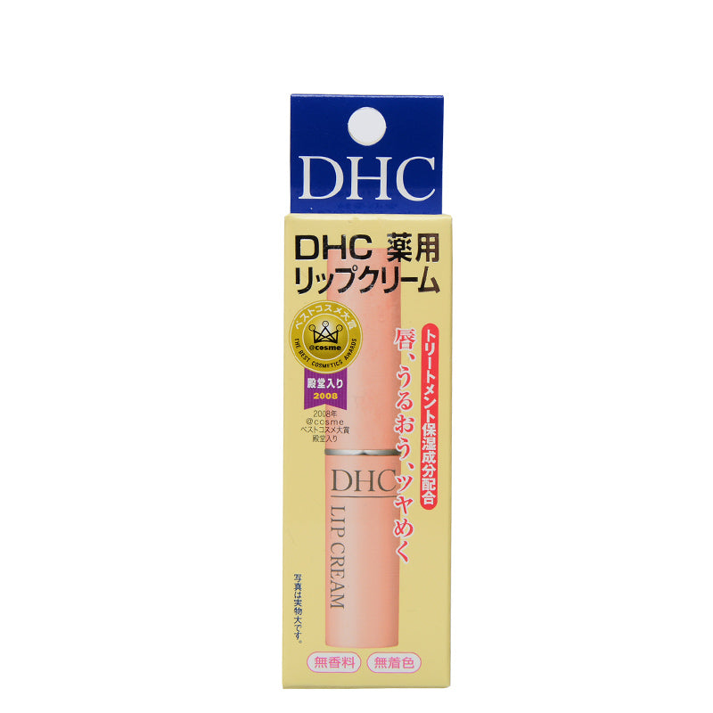 DHC 藥用護唇膏