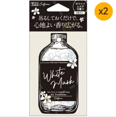 東美堂 - TBD車用芳香掛卡4個 麝香味【平行進口】