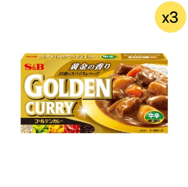 S&B 黃金咖哩磚 中辛 198g *3【平行進口】
