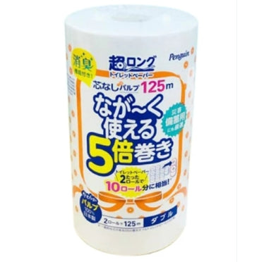 日本5倍紙漿無芯卷紙家用衛生紙雙層125m 2卷【平行進口】
