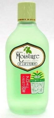 UTENA 清爽型補濕爽膚水 155ml [平行進口]