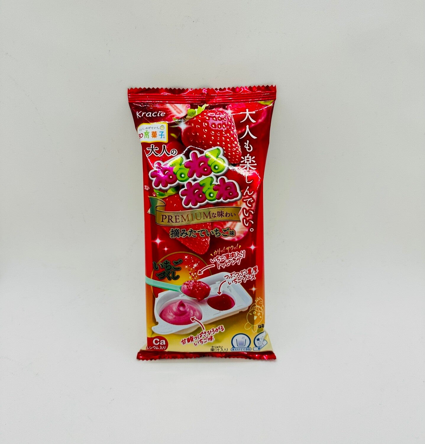 Kracie 知育菓子 大人的煥彩小棉花 DIY糖果  草莓味