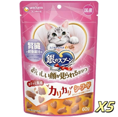 銀之匙寵物零食 腎臟健康海鮮脆餅 60g*5【平行進口】