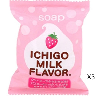 Soap - 日本草莓牛奶肥皂*3【平行進口】