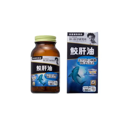 日本野口医学研究所鮫肝油