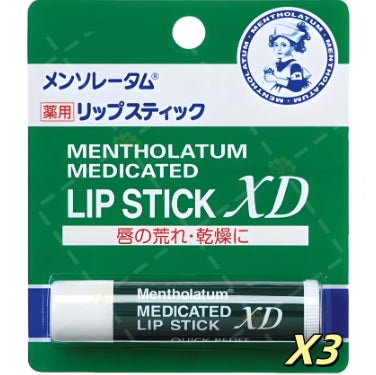 曼秀雷敦 - 日本製經典保濕薄荷潤唇膏 4g*3【平行進口】