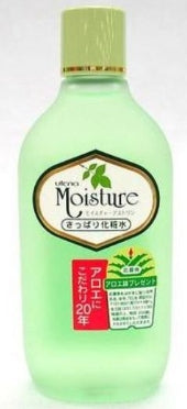 UTENA 清爽型補濕爽膚水 155ml [平行進口]