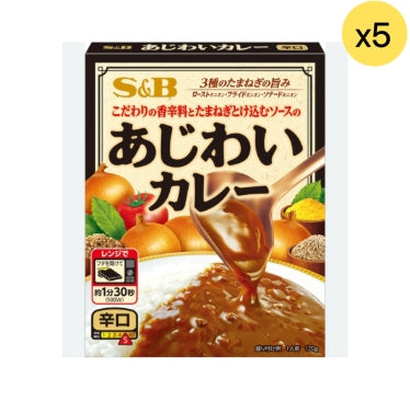 S&B 3種洋蔥咖喱汁辛口 170g *5【平行進口】EXP:202511