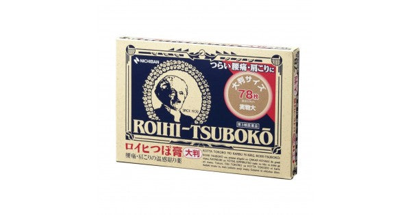 ROIHI-TSUBOKO 肩酸腰痛溫感穴位貼78枚(大size)