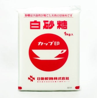 日新製糖 カップ印 白砂糖1㎏*2【平行進口】植物原料