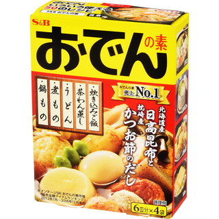 S＆B 小包湯粉 80g