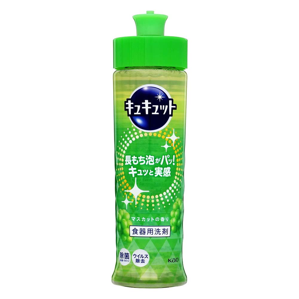 花王清亮超濃縮除菌葡萄香味洗潔精220ml