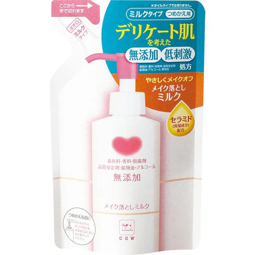 cow 無添加低刺激卸妝洗面乳 替換裝　130ml