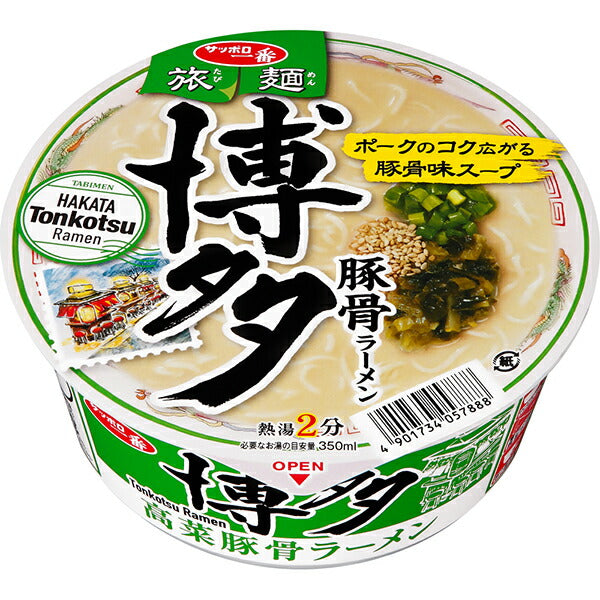 札幌一番旅館 博多高菜豬骨拉麵