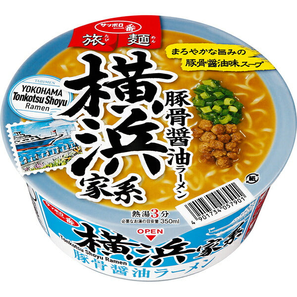 札幌一番旅館横浜家系豚骨醤油拉麵