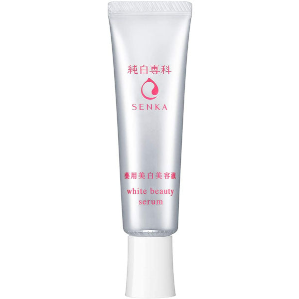 日本SHISEIDO 資生堂ENKA 純白專科雪白美肌精華美容液 (35g)